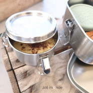Boite La Bento inox étanche . 1000ml - JOLI MONDE