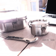 Boite La Bento inox étanche . 1000ml - JOLI MONDE